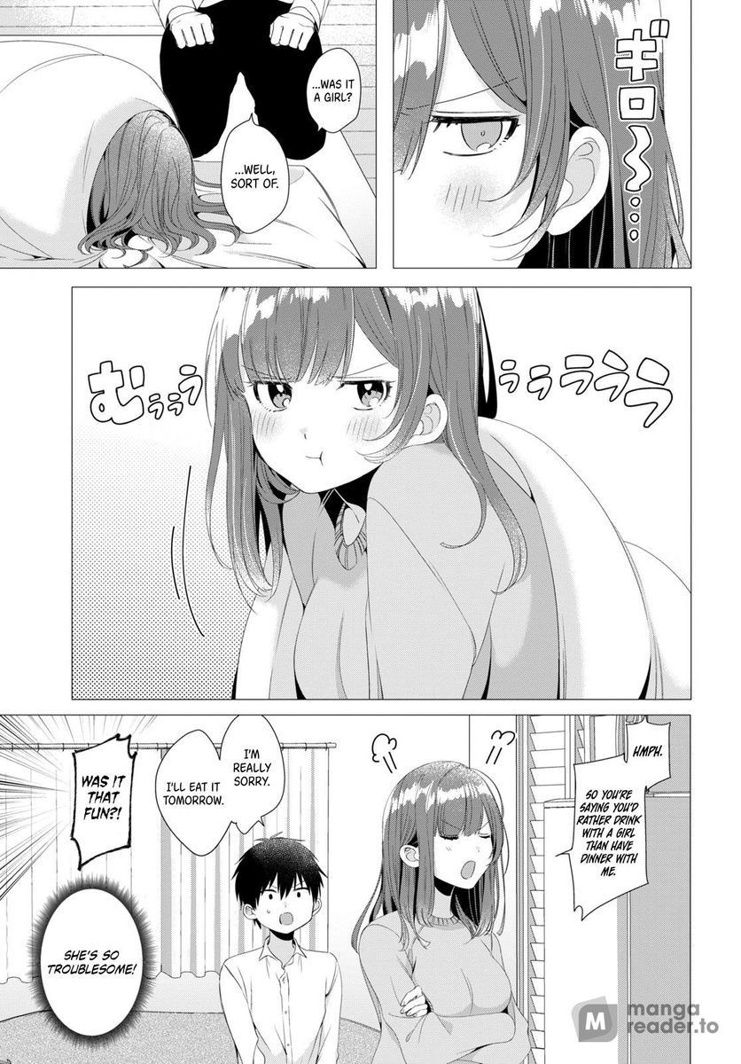 I Shaved. Then I Brought a High School Girl Home, Chapter 3 image 25